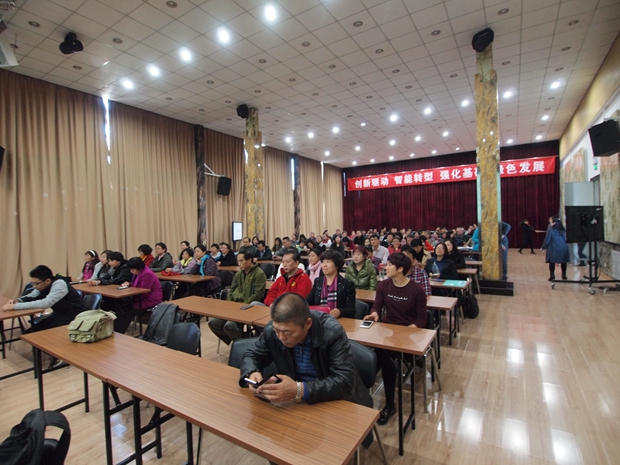 免费看大鸡吧日B中关村益心医学工程研究院心脑血管健康知识大讲堂活动（第二期）